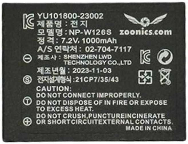 KC인증 후지필름 NP-W126S 전용 호환 배터리 XT30 X-E4 X-S10 X-A7 X-PRO3 X-H1