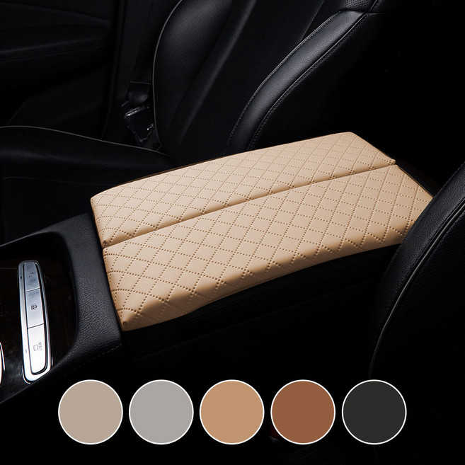 카마루 편안한 올데이 콘솔쿠션 / 콘솔박스 가죽쿠션, 1개, 양문형 코튼베이지