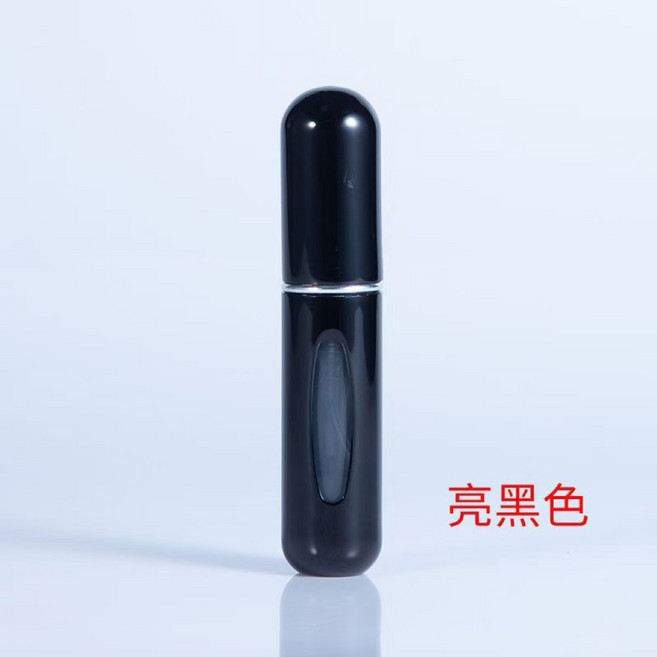 香水分裝瓶 底部填充式 插入方便 出國攜帶, 1個, 亮黑