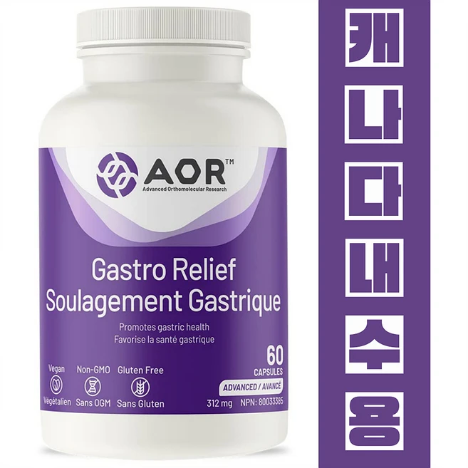 AOR 소화기능 개선 에이오알 캐나다내수용, 1개, 60정 - 쿠팡