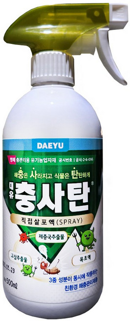 파머스케어 대유 충사탄500ml (스프레이형) 2병, 2개