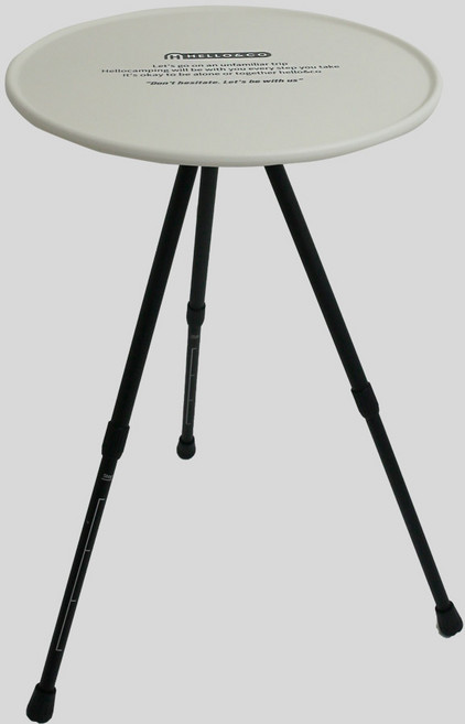 헬로앤코 원형 사이드 테이블 전용가방+메쉬망, 캠핑 사이드 테이블_아이보리