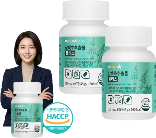 국내산 삼백초 추출물 대용량 HACCP 인증, 2개, 90정