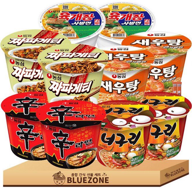 [블루존] 농심 큰컵라면 용기라면 세트 신라면2 새우탕2 너구리2 짜파게티2 육개장사발면2 라스2, 1박스