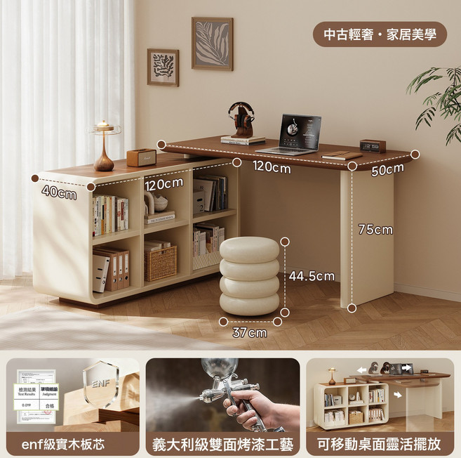 實木轉角書桌書架書櫃臥室梳妝學習臺L型電腦桌子, 電腦桌1.2m桌1.2櫃:收納有序