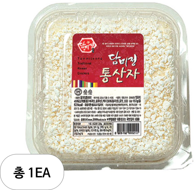 담미정 통산자, 150g, 1개