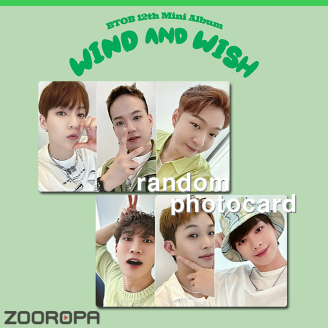 [B 포토카드/랜덤] 비투비 BTOB WIND AND WISH (정품/사운드웨이브)