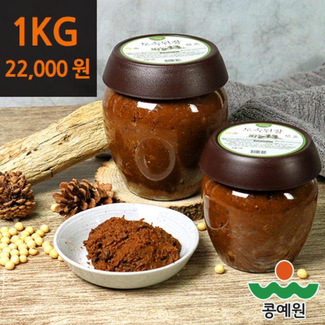 콩예원 우리 토속 된장, 1개, 1kg