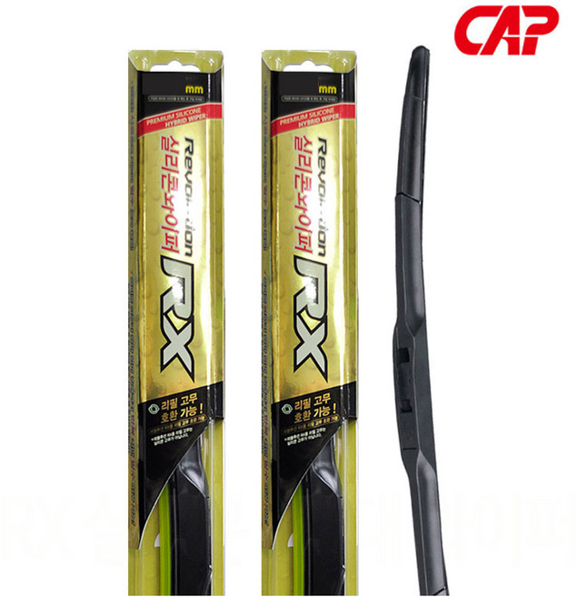 4세대 쏘렌토 MQ4 20년- 와이퍼 650+400 캐프 RX 실리콘 SET [발수코팅효과]