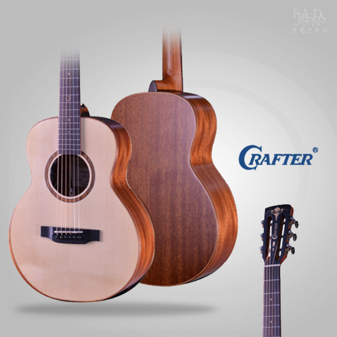 크래프터 MINO MAHOGANY 마이노 여행용 통기타 DS-2 PRO PLUS 신형픽업장착, 1개