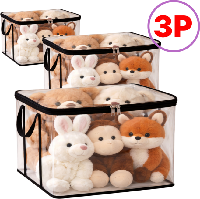 비바디초 3개입 특대형 투명 장난감 정리함 인형 수납함 지퍼형, 1세트, 화이트