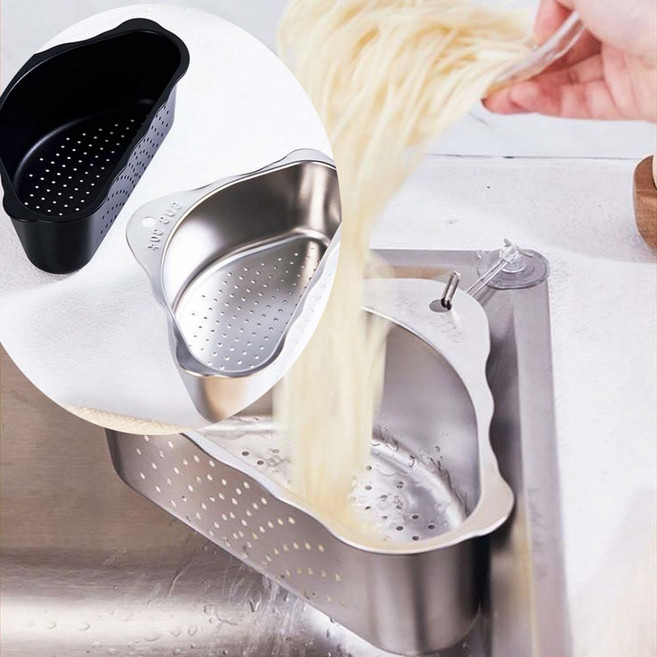 레오큐 싱크대 음식물 물빠짐 바구니 거름망 거치대 스텐, 1개, 실버