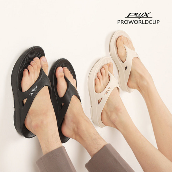 [PWX]프로월드컵 벤티 쪼리슬리퍼[IG]