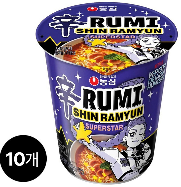 농심 신라면 슈퍼스타컵 65g x 10개 헌트릭스에디션 케데헌컵라면
