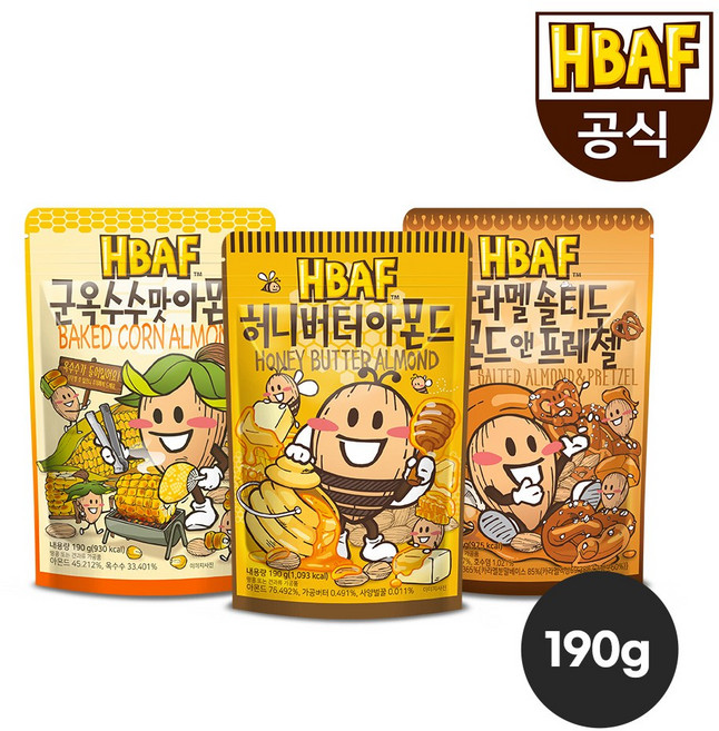 [HBAF] 바프 시즈닝 아몬드 190g 허니버터군옥수수카라멜 3종세트, 허니버터/군옥수수/카라멜 아몬드 190gX3종 세트, 1개