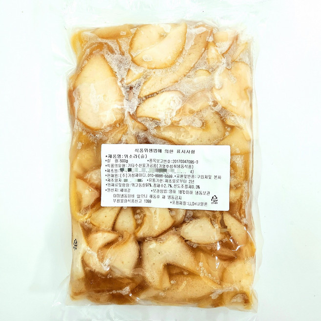 자숙 냉동 위소라 위고둥살 슬라이스 중식 업소용 대용량 가성비 실량2.5kg 500gx5팩, 5개