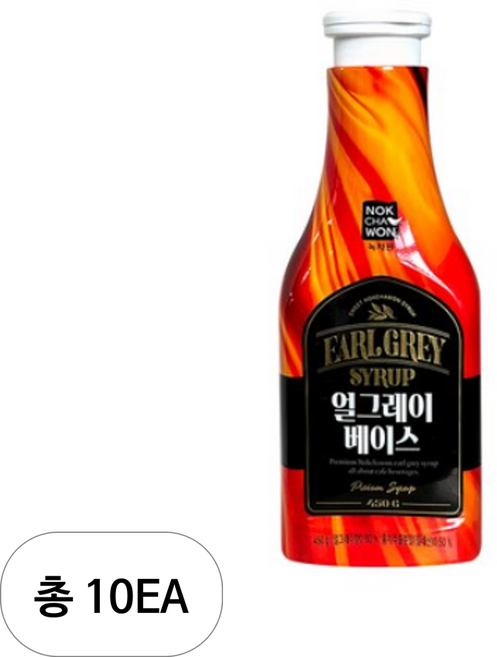 녹차원 얼그레이시럽 450g, 10개