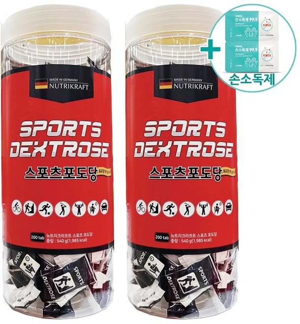 TR 뉴트리크라프트 스포츠 포도당 540G (200입) X 2개 + 더메이런손소독제 - 쿠팡