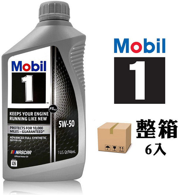 Mobil 1 全合成機油 長效引擎保護, 5W-50, 946ml, 6個