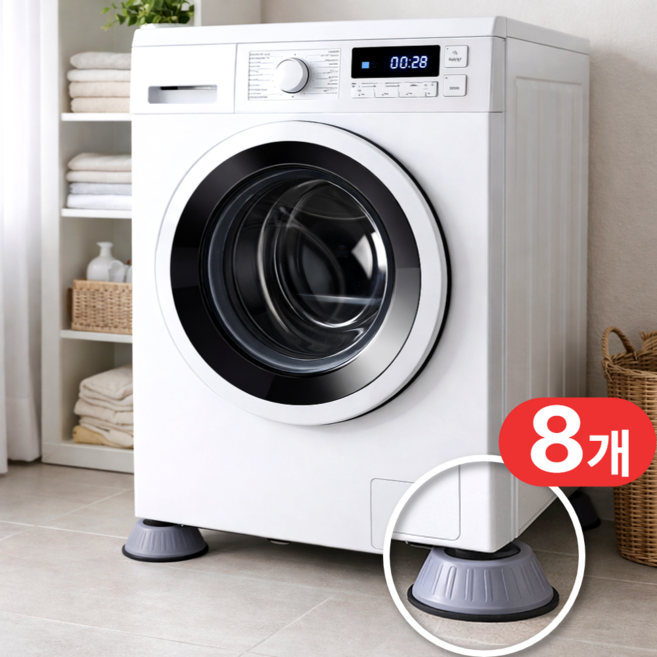 아마폴라 진동방지 세탁기 건조기 수평받침대, 8개, 그레이컬러