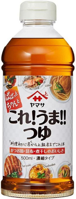 일본 야마사 파팟토 코레 우마 만능 쯔유 500ml 3개