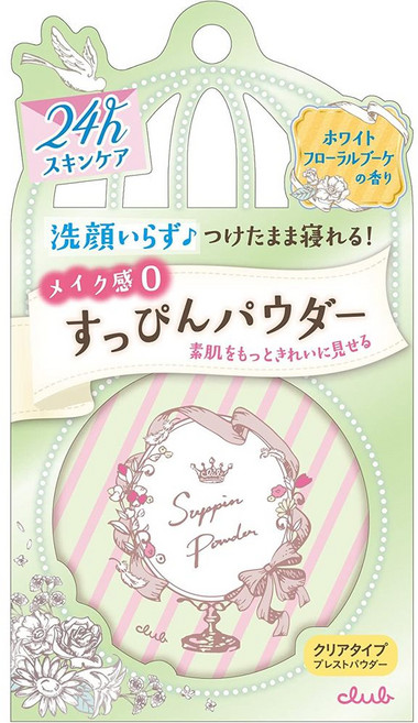 [일본직구] 맨얼굴 쌩얼 파우더 24시간 플로럴, 상품선택, 26g, 1개