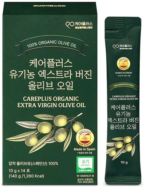 케어플러스 유기농 냉압착 엑스트라버전 올리브오일 100% 스틱 14p, 28개, 10g