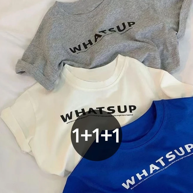 구빠방 아동 레터링 기본 로고 반팔 티 3종 세트 티셔츠 - 쿠팡