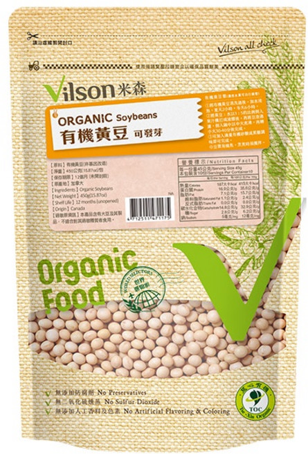 米森 有機黃豆(可發芽) 450g - 天然健康 多種料理選擇, 3個, 3包