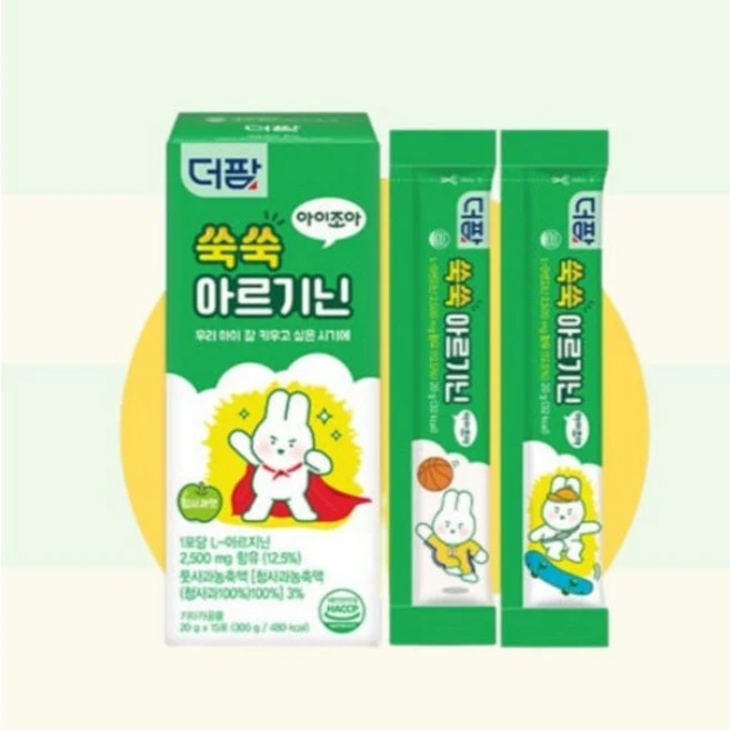 더팜 쑥쑥 아르기닌 (1개월분) 편식으로 고른 영양 섭취가 부족한 우리 아이!, 300g, 1개 - 쿠팡