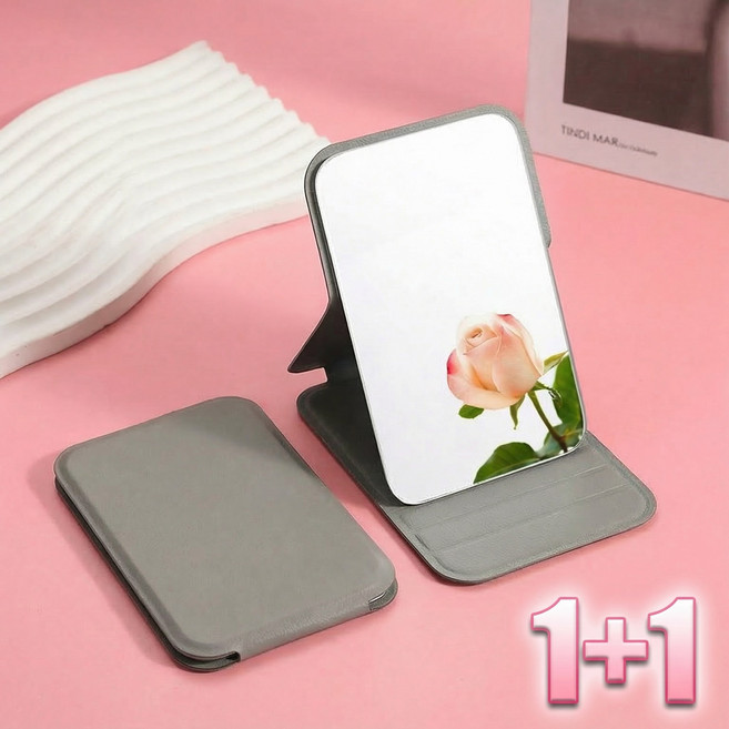 슈나온 1+1 휴대용 접이식 거울, 2개, 그레이