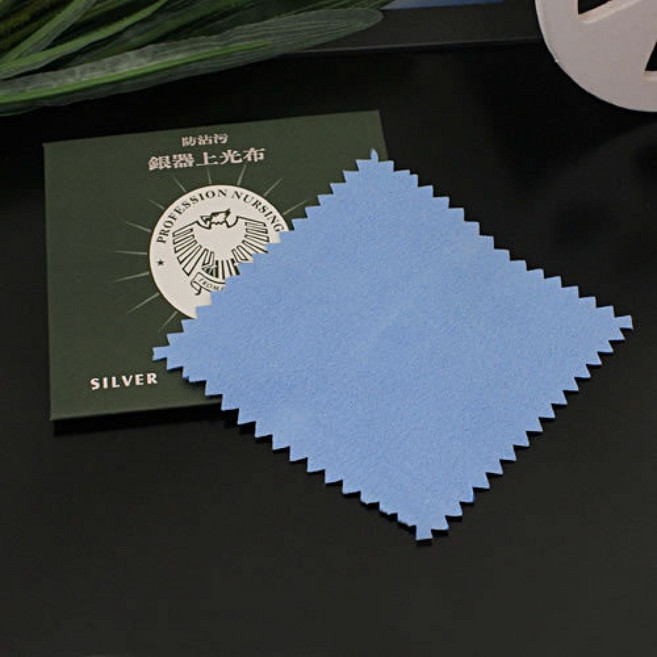 실버천 은반지세척 실버폴리싱 변색제거 반지세척 jw2+1737Lw