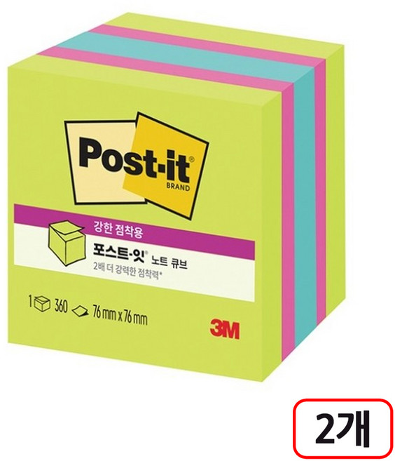 3M)포스트잇 강한점착용 큐브 파이 2개입, 그린