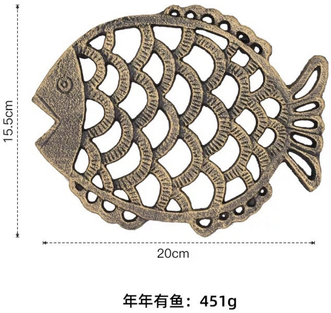 GXS 鐵藝隔熱墊 年年有魚造型, 年年有魚, 1個