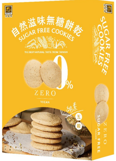 烘焙客 無糖五穀餅乾/盒 (純素、無負擔、特惠中), 120g, 1個