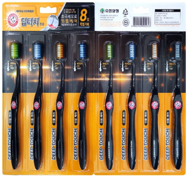 유한양행 암앤해머 딥터치 칫솔 초극세모 잇몸케어 국내생산 부드러운 베이킹소다모, 암앤해머 딥터치 칫솔 8개입, 8개