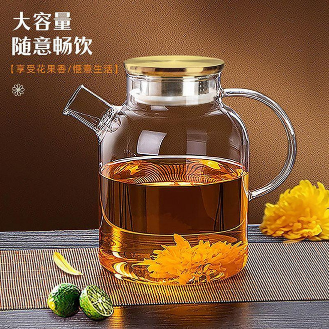 good 壺玻璃蒸煮茶壺高溫耐熱電陶爐煮茶爐冷水壺泡茶壺, 銀色蓋, 1個, 1.8L