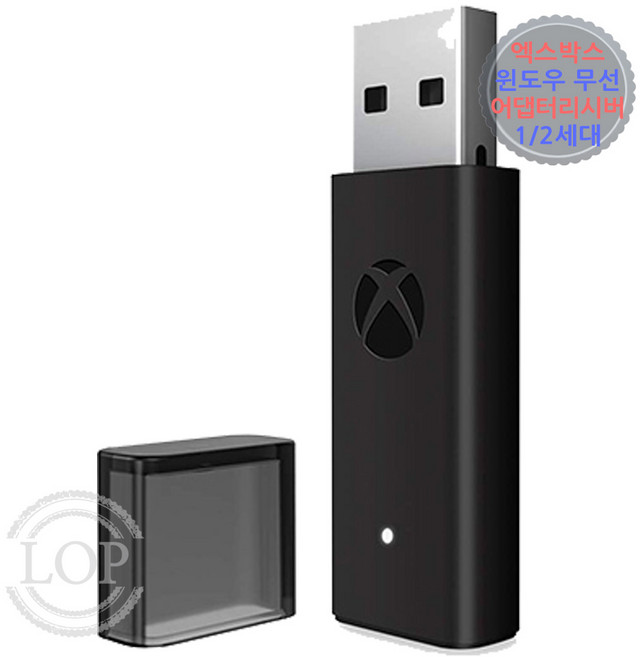 XBOX 엑스박스 컨트롤러 게임패드 USB 어댑터 2세대 PC 무선 리시버 호환 / 스팀 몬스터헌터 와일즈, 1개