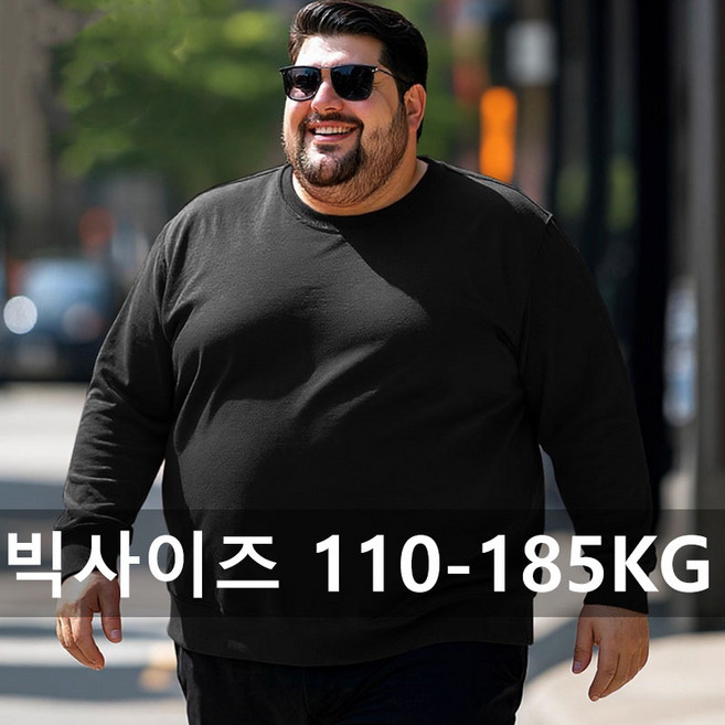 빅사이즈 오버핏 무지 맨투맨 4XL 5XL 6XL 7XL 남공용 티셔츠 맨투맨 110-185KG 검정색특양면 무지 맨투맨