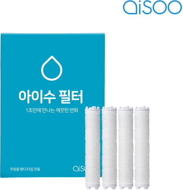 아이수 주방용필터 싱크대필터 핸디리필 4개입 KC 국내제조, 1개
