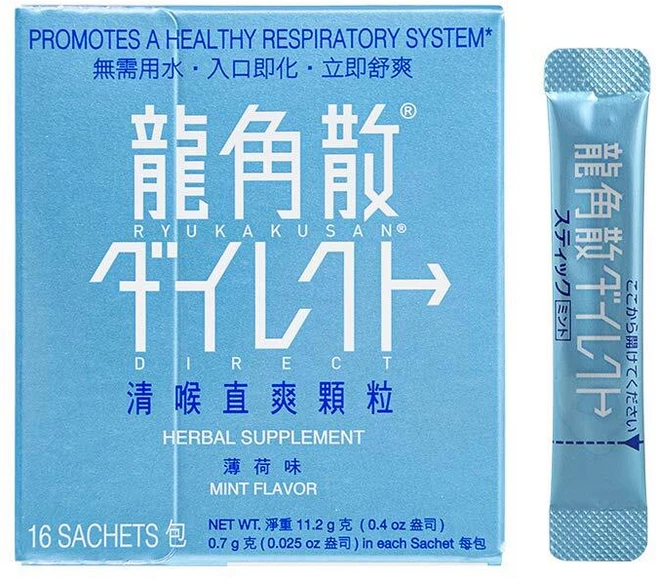 Ryukakusan Direct Herbal Supplement 민트 (16봉지) (1박스) (지점) - 쿠팡