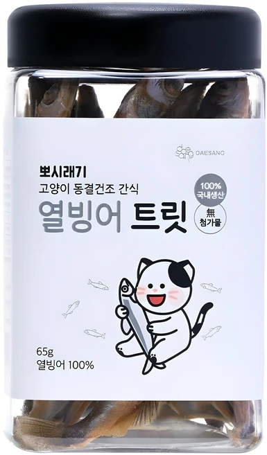 뽀시래기 고양이 생후 3개월령 이후 큐브트릿 동결건조, 열빙어, 65g, 1개 - 쿠팡