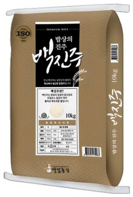 쌀집총각 2024년산 햅쌀 백진주 백미, 1개, 10kg, 상등급