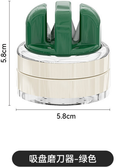 新款吸盤磨刀器廚房家用壁掛式菜刀磨刀石剪刀快速磨刀神器專用, 1個, 吸盤磨刀器(綠色)