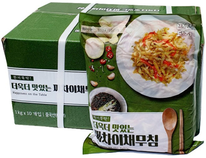 반찬단지 짜사이무침 중국 짜사이 짜차이 채무침, 1kg, 10개