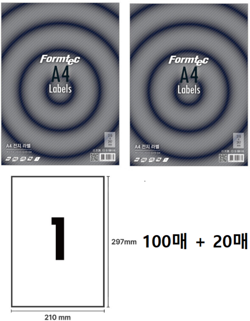 폼텍 분류표기용 라벨 LS-3130 100p + LQ-3130 20p 세트, 1세트, 1칸