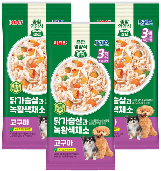 이나바 강아지 닭가슴살과 녹황색채소 파우치 QDR-141, 혼합맛(닭가슴살/채소/고구마), 180g, 3개