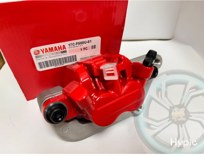 GTR AERO 前卡鉗總成 前煞車分泵 YAMAHA山葉原廠 ：17C-F580U-01, 銀17C-F580U-11, 1個