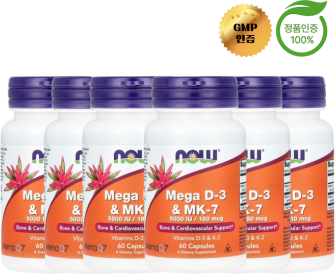 3+3 나우 푸드 메가 비타민D3 + MK7 5000IU 180mcg 캡슐 60정, 6개
