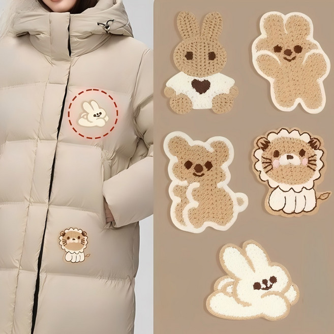 웨젼 동물 찢어진 옷 가방 셀프 수선 DIY 열접착 패치 와펜